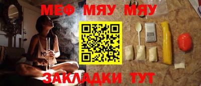 ECSTASY Кунгур