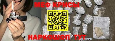 альфа пвп VHQ Кумертау
