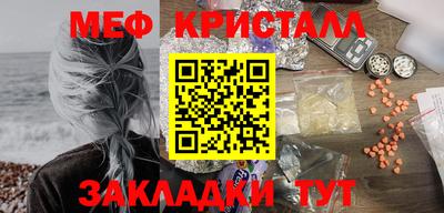 альфа пвп VHQ Кумертау