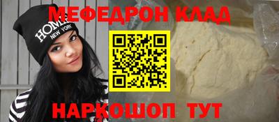 ECSTASY Кунгур