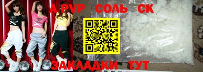 ECSTASY Кунгур