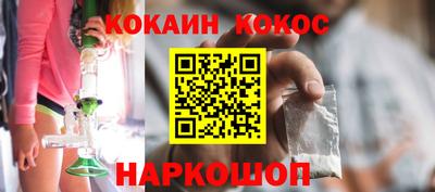 альфа пвп VHQ Кумертау