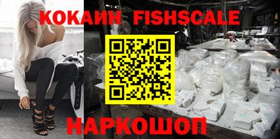 альфа пвп VHQ Кумертау