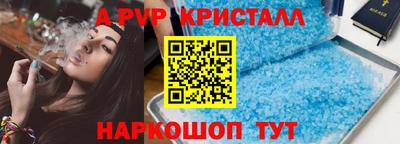 ECSTASY Кунгур