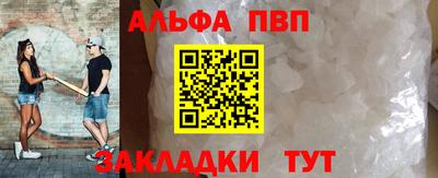 ECSTASY Кунгур