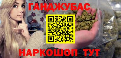 мескалин Кулебаки