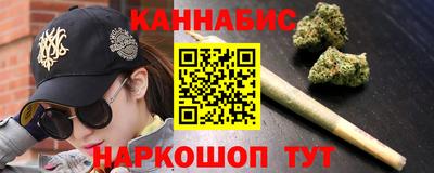 альфа пвп VHQ Кумертау