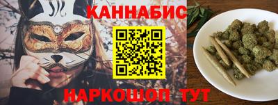 альфа пвп VHQ Кумертау