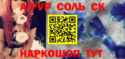 ECSTASY Кунгур
