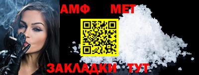 ECSTASY Кунгур