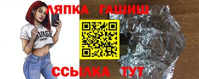 кокаин премиум Ликино-Дулёво