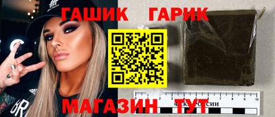 мескалин Кулебаки
