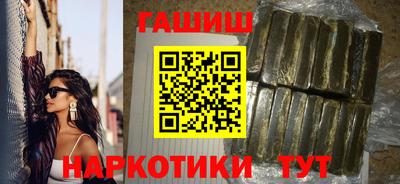альфа пвп VHQ Кумертау