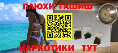 ECSTASY Кунгур