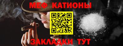 ECSTASY Кунгур