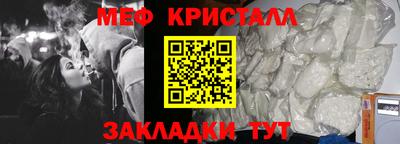 ECSTASY Кунгур